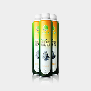潤滑系統清洗劑