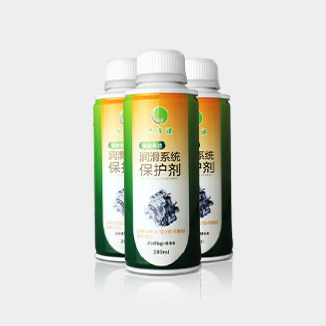 潤滑系統保護劑2