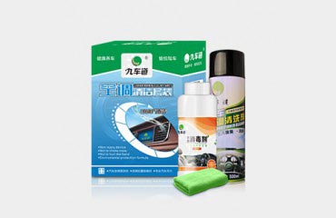 空調(diào)清潔套裝