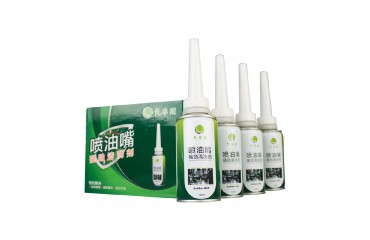噴油嘴清洗劑