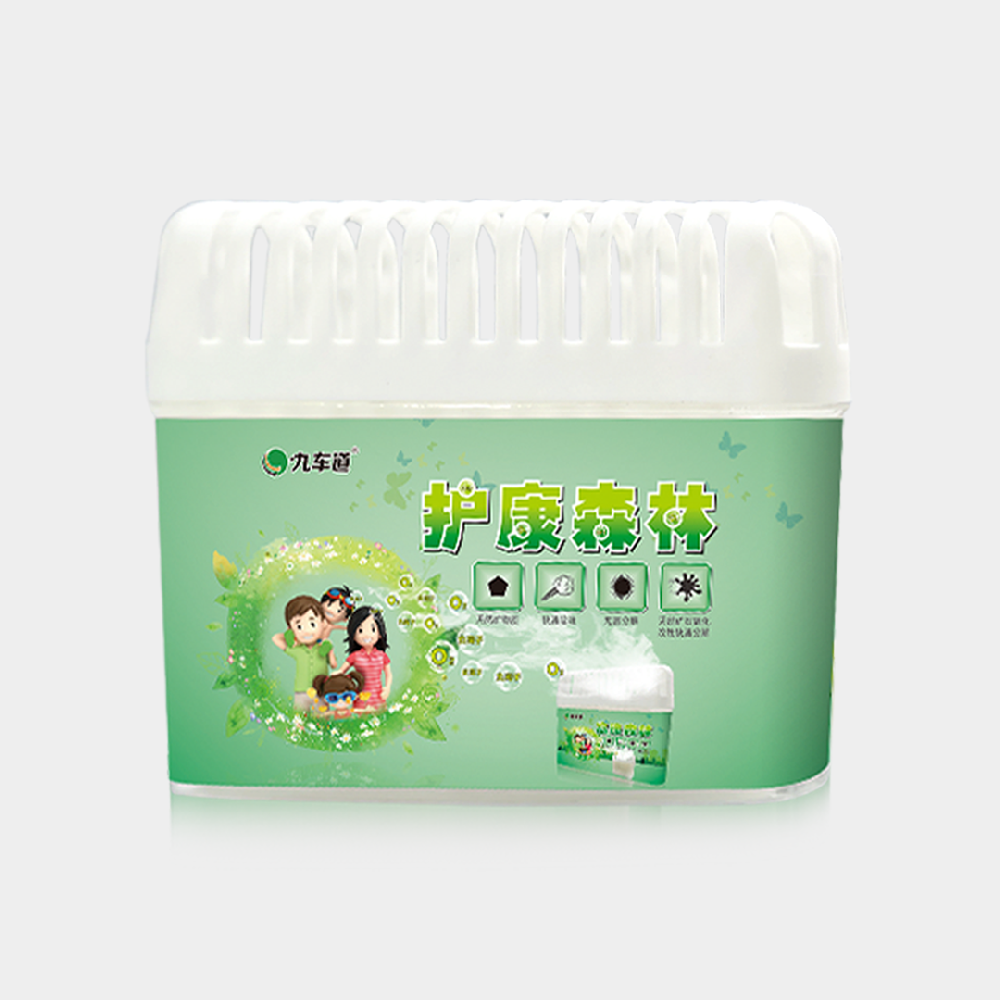 內飾清潔消毒項目