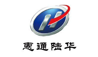 北京惠通陸華汽車銷售有限公司