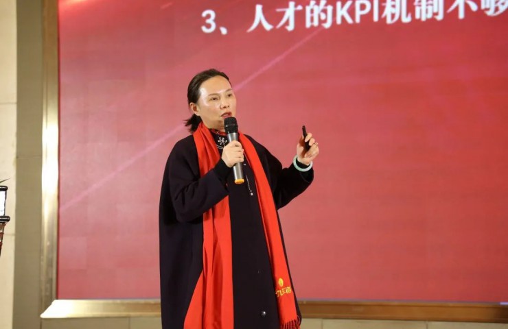 融合創新，圓夢同行——九車道“融·創新領航”經銷商會議圓滿落幕！