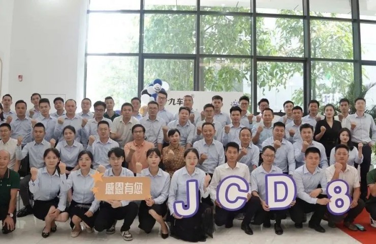 求索·生存根本|祝賀九車道八周年慶典圓滿落幕